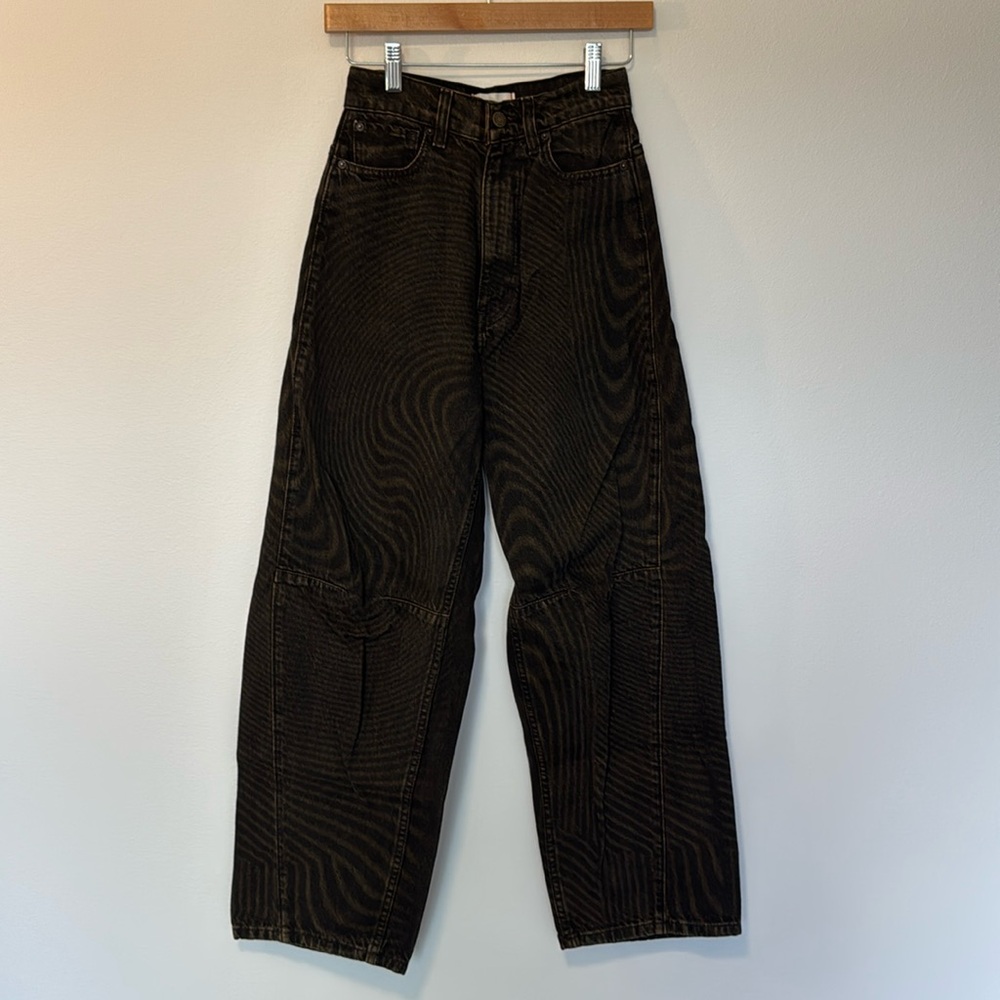 Urban Outfitters BDG High Rise Extreme Baggy Jeans